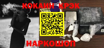MDMA Обнинск