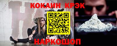 мет Обь