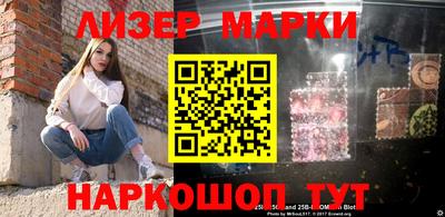 MDMA Обнинск