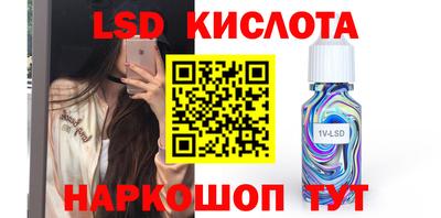 мет Обь