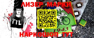 мет Обь