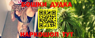 мет Обь