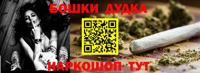 мет Обь
