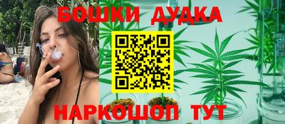 мет Обь