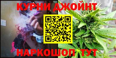 мяу мяу кристалл Нягань