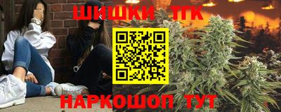 мет Обь