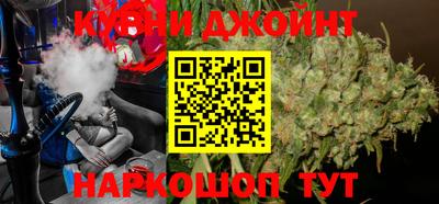 мет Обь