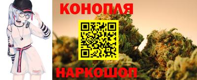 мет Обь