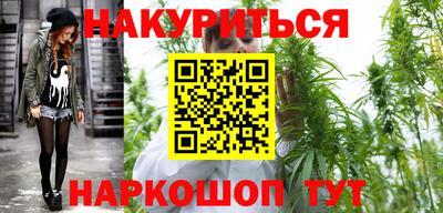 мяу мяу кристалл Нягань