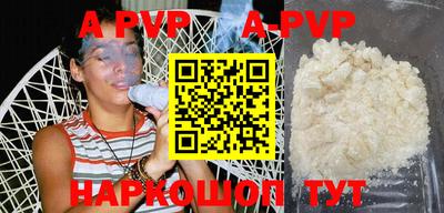 MDMA Обнинск