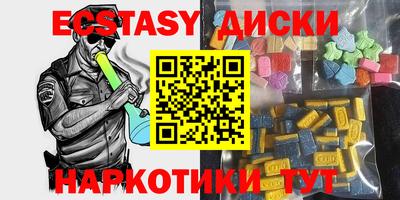 мет Обь