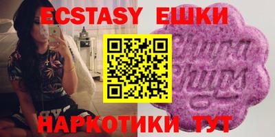 мет Обь