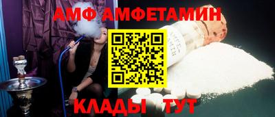 мет Обь