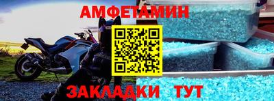 MDMA Обнинск