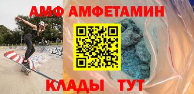 MDMA Обнинск