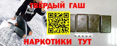 мяу мяу кристалл Нягань