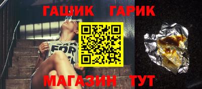 MDMA Обнинск