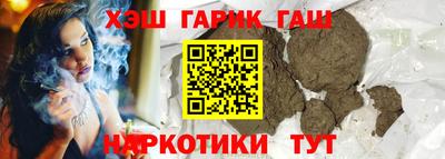 мет Обь