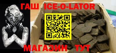 мяу мяу кристалл Нягань