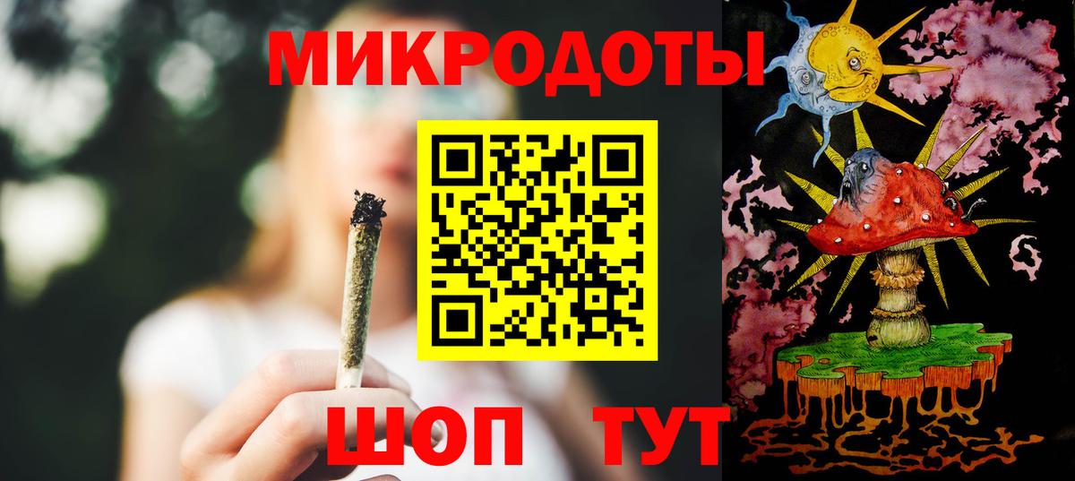 Псилоцибиновые грибы прущие грибы Сегежа